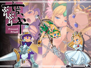 3girls armor armored_dress atlus blonde_hair capcom chibi crossover crown cyberbots devilot_de_deathsatan_ix dress gold_crown gradriel gradriel_de_valendia grin hime long_hair low-tied_long_hair multiple_crossover multiple_girls princess princess_crown riesz seiken_densetsu seiken_densetsu_3 smile stupa13a sword weapon