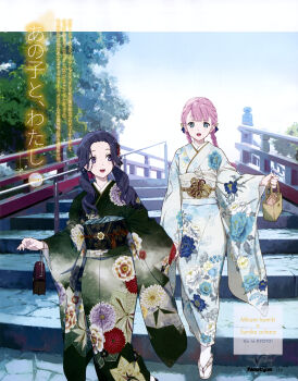 Rule 34 | 22/7, 2girls, :d, absurdres, bag, bow, braid, center-flap bangs, character name, floral print, floral print kimono, furisode, green eyes, green kimono, grey eyes, grey hair, hair bow, hair ornament, highres, holding, holding bag, horiguchi yukiko, japanese clothes, kamiki mikami, kimono, long sleeves, looking at another, low twintails, magazine scan, multiple girls, new year, newtype, obi, official alternate costume, official alternate hairstyle, official art, open mouth, orihara sumika, outdoors, parted bangs, print kimono, sash, scan, smile, socks, stairs, standing, tabi, teeth, tree, twin braids, twintails, upper teeth only, white kimono, white socks, wide sleeves