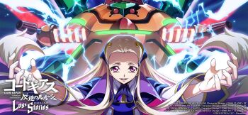 1boy blonde_hair cape code_geass code_geass:_lost_stories commentary_request electricity f4samurai game_cg highres long_hair male_focus mecha official_art open_mouth purple_eyes robot sidelocks siegfried_(code_geass) smile solo teeth v.v.