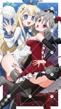 2girls :d aiobahn akuma_(tententengokujigokugoku) angel angel_and_devil animal_hands ass black_arm_warmers black_horns black_thighhighs blonde_hair blue_bow blue_eyes boots bow cross cross_print demon demon_girl demon_horns demon_tail demon_wings dog_paws dress e75qngy74777701 fingernails frilled_dress frills goat_horns gradient_background green_bow guimpe hair_bow hair_ribbon halo highres holding_another&#039;s_waist horizontal_pupils horns inverted_cross multicolored_ribbon multiple_girls nun off-shoulder_dress off_shoulder open_mouth palms rabbit red_dress red_eyes red_horns red_nails ribbon sharp_fingernails sidelocks smile tail tenshi_(tententengokujigokugoku) tententengokujigokugoku_(aiobahn) thigh_boots thighhighs too_many_watermarks traditional_halo triangle_mouth watermark watermark_grid white_dress wings zettai_ryouiki