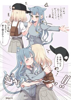 Rule 34 | 2girls, animal ears, backpack, bag, bang dream!, bang dream! it's mygo!!!!!, baseball cap, black hat, blonde hair, blue hair, blush, brown bag, cat ears, cat girl, cat tail, closed eyes, closed mouth, commentary request, grey shirt, hat, highres, hug, kemonomimi mode, long hair, long sleeves, medium hair, misumi uika, multiple girls, rousei, shirt, short sleeves, sidelocks, tail, togawa sakiko, translation request, white shirt, yellow eyes, yuri