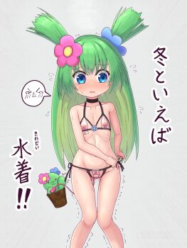 1girl absurdres blue_eyes blush dress embarrassed emil_chronicle_online flat_chest flower flying_sweatdrops gluteal_fold green_hair grey_background hair_flower hair_ornament highres loli long_hair navel nipples pet pussy_juice raised_inner_eyebrows rna0 see-through_clothes sex_toy shabotan_alma standing string swimsuit tearing_up trembling two_side_up vibrator