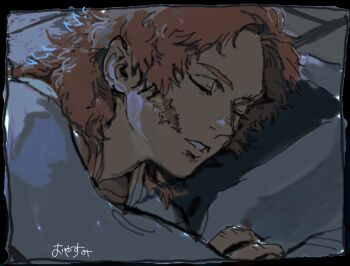 1boy black_border border brown_hair closed_eyes commentary_request facial_scar gago_n grey_shirt highres kimetsu_no_yaiba long_hair male_focus mullet parted_bangs parted_lips pillow sabito_(kimetsu) scar scar_on_cheek scar_on_face shirt sketch sleeping solo under_covers upper_body