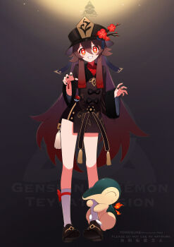 1girl absurdres black_hat brown_hair claw_pose commentary_request copyright_name crossover cyndaquil flower gen_2_pokemon genshin_impact grin hair_between_eyes hat highres hu_tao_(genshin_impact) long_hair nintendo plum_blossoms poke_ball poke_ball_(basic) pokemon pokemon_(creature) smile socks u_tei white_socks