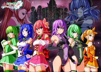 6+girls aqua_eyes back_bow blue_bow blue_eyes blue_hairband blue_skin bow breasts capelet character_request clenched_teeth clover_cobalt clover_leaf clover_mari clover_rose colored_skin commentary_request cowboy_shot detached_sleeves dress gloves glowing glowing_eye green_bow green_hairband hair_over_eyes hairband hasumi_ren_(clover_rose) koeda0111 lapis_(clover_rose) large_bow lazuli_(clover_rose) leotard medium_breasts multiple_girls orange_bow orange_hairband original pink_eyes pink_skin pleated_skirt purple_eyes red_bow red_hairband serious shimono_aoi short_dress silhouette skirt small_breasts teeth tendou_erika thighhighs utsugi_chisaki yellow_eyes yotsuba_no_senki_clover_rose
