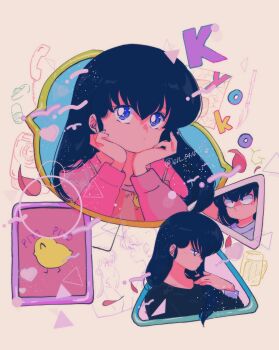 absurdres angry beer_mug black_dress broom character_name cherry_blossoms corded_phone cream_background cup dress en_0410 highres long_sleeves maison_ikkoku mug otonashi_kyouko phone piyo_piyo_(phrase) piyo_piyo_apron slippers wistful