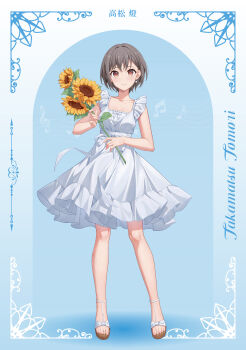 1girl absurdres bang_dream! bang_dream!_it's_mygo!!!!! blue_background blush brown_eyes brown_hair character_name chinese_commentary closed_mouth collarbone commentary_request commission dress earrings eighth_note flower frills full_body grey_hair highres holding holding_flower jewelry looking_at_viewer musical_note mygo!!!!!_(bang_dream!) nuoweisenlin_tongren_gongzuoshi sandals short_hair sleeveless sleeveless_dress smile solo standing sundress sunflower takamatsu_tomori tujiu_sama white_dress