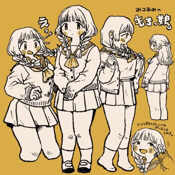 Rule 34 | 1girl, :d, blush, bow, braid, breasts, cardigan, closed mouth, commentary request, cropped legs, dot mouth, dot nose, ebiebi, from behind, from side, full body, hair bow, hand up, highres, large breasts, long hair, long sleeves, looking at viewer, miniskirt, multiple views, neckerchief, open cardigan, open clothes, open mouth, original, partially colored, pleated skirt, sailor collar, shoes, skirt, smile, socks, standing, surprised, tareme, thick thighs, thighs, translation request, v, v arms, yellow background