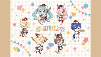 Rule 34 | 2026, 2boys, 39culture, 4girls, :d, ;d, ^ ^, animal ear fluff, animal ears, aqua eyes, aqua hair, artist name, asymmetrical footwear, balloon, banner, blonde hair, blue eyes, blue shoes, blush, boots, brown eyes, brown hair, cape, cat ears, cat girl, cat tail, chibi, chibi only, closed eyes, commentary request, company name, copyright notice, crescent, crescent hair ornament, dog boy, dress, drumsticks, flag, flute, fox girl, fox tail, gloves, hair between eyes, hair ornament, hat, hatsune miku, highres, holding, holding drumsticks, holding flag, holding flute, holding instrument, holding trombone, holding trumpet, homa corn, instrument, jacket, kagamine len, kagamine rin, kaito (vocaloid), long hair, megurine luka, meiko (vocaloid), mini hat, mismatched footwear, mouse boy, mouse girl, mouse tail, multiple boys, multiple girls, music, musical note, official art, one eye closed, open mouth, pants, paw hair ornament, pink hair, playing instrument, puffy short sleeves, puffy sleeves, red shoes, second-party source, shoes, short sleeves, shorts, skirt, smile, spiked hair, star (symbol), star balloon, tail, thigh boots, trombone, trumpet, twintails, very long hair, vocaloid, watermark, web address, white boots, white cape, white gloves, white jacket, white pants, white shoes, white shorts, white skirt, wolf girl, wolf tail