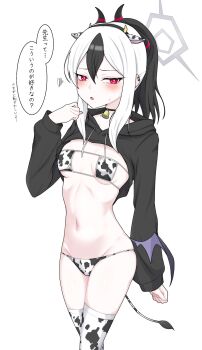 Rule 34 | 1girl, animal ear hairband, animal ears, animal print, artist request, bikini, black choker, black hair, black hairband, black hoodie, blue archive, blush, breasts, choker, collarbone, cow ear hairband, cow ears, cow horns, cow print, cow print bikini, cow print thighhighs, cow tail, cropped hoodie, demon horns, demon wings, earrings, eyepatch bikini, fake animal ears, fake horns, hairband, halo, hoodie, horn hairband, horns, japanese text, jewelry, kayoko (blue archive), low wings, medium hair, misokatsu (tarekatsu), mole, mole on collarbone, multicolored hair, navel, neck bell, open mouth, ponytail, print bikini, print thighhighs, red eyes, single wing, small breasts, solo, squiggle, standing, swimsuit, tail, thighhighs, two-tone hair, white background, white hair, wings