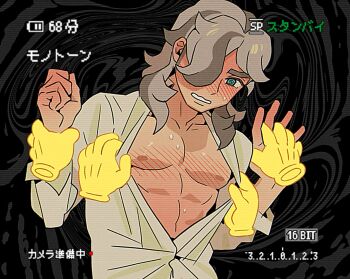 1boy @_@ abs arven_(pokemon) battery_indicator blush brown_hair chest_blush clenched_hand clenched_teeth commentary_request disembodied_hand green_eyes hair_over_one_eye hands_up highres long_hair looking_down male_focus mobuoji2022 nintendo opening_another's_clothes pectorals pokemon pokemon_sv shirt sweat teeth translation_request upper_body