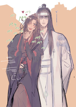 2boys absurdres actcat3 black_hair black_hanfu blue_sash blush brown_hair chenqing_flute chinese_clothes closed_mouth couple dizi finger_to_mouth flute flute_tassel grey_eyes hand_on_another&#039;s_waist hanfu headband heart highres holding holding_flute holding_instrument hug instrument lan_wangji long_hair long_sleeves looking_at_viewer male_focus modao_zushi motion_lines multiple_boys one_eye_closed open_mouth ponytail red_sash robe sash shaded_face sidelocks sketch sleeves_past_wrists smile sound_effects tassel topknot transverse_flute wei_wuxian white_hanfu white_headband wide_sleeves yaoi yaopei yellow_eyes