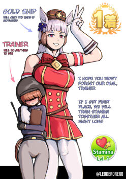 1futa 1girl absurdres age_difference animal_ears animal_penis arm_up armband arrow_(symbol) artist_name bare_shoulders belt black_belt black_gloves black_helmet blue_bow blue_shirt blunt_bangs blush bow breasts brown_hair bulge character_name clipboard closed_mouth commentary covered_eyes covered_penis dress ear_bow ear_covers english_commentary english_text flaccid futanari gameplay_mechanics gloves gold_ship_(red_strife)_(umamusume) gold_ship_(umamusume) grey_pants hair_over_eyes height_difference helmet highres holding holding_clipboard horse_ears horse_girl horse_penis large_breasts leoderorero long_hair no_eyes onee-loli pants penis pillbox_hat pink_eyes purple_hair red_armband red_bow red_dress shirt short_hair shota simple_background sleeveless sleeveless_dress smile standing thigh_gap trainer_(umamusume) twitter_username umamusume v v_over_head white_background white_gloves white_pants