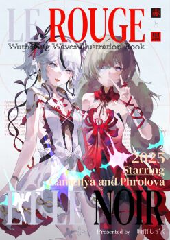 2girls absurdres bandage_over_one_eye bandaged_arm bandages bare_shoulders black_flower black_pantyhose black_skirt blake_bloom_(wuthering_waves) breasts camellya_(wuthering_waves) closed_mouth collarbone commentary_request cover cover_page dress earrings english_text flower gold_earrings grey_eyes hair_flower hair_ornament hair_vines halter_dress halterneck hand_up highres jewelry looking_at_viewer medium_breasts multiple_girls open_mouth pantyhose phrolova_(wuthering_waves) red_dress shigureszku short_hair skirt smile tacet_mark_(wuthering_waves) v white_dress wuthering_waves