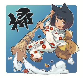 1girl :d animal_ears autumn_leaves bamboo_broom black_hair broom brown_eyes brown_sandals fang floral_print fox_ears fox_girl fox_tail full_body holding holding_broom japanese_clothes kimono kitsune kukuri_(mawaru) leaf long_sleeves looking_at_viewer maple_leaf mawaru_(mawaru) open_mouth original print_kimono sandals smile solo sweeping tail thick_eyebrows translated white_kimono wide_sleeves zouri