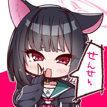 1girl :3 absurdres animal_ears black_choker black_hair black_hoodie blue_archive blunt_bangs blunt_ends blush_stickers bob_cut cat_choker cat_day cat_ears cat_girl chibi chibi_only choker colored_inner_animal_ears colored_inner_hair commentary eyes_visible_through_hair green_sailor_collar halo hand_up highres hood hood_down hoodie kazusa_(blue_archive) looking_at_viewer medium_hair multicolored_hair nckak9rjjdjff4e open_mouth outline pink_hair pink_halo red_background red_eyes sailor_collar school_uniform serafuku simple_background sleeves_past_wrists smile solo speech_bubble straight_hair translated trinity_general_school_logo tsurime two-tone_background two-tone_hair upper_body white_outline