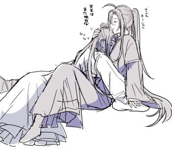 2boys ahoge amana_raika arm_support blush boots chinese_clothes closed_eyes comforting couple from_side full_body greyscale hair_ribbon hand_on_another&#039;s_head hanfu head_on_chest headband highres hug lan_wangji long_hair long_sleeves lying_on_person male_focus modao_zushi monochrome multiple_boys open_mouth ponytail profile ribbon robe sidelocks simple_background sitting sleeping sleeping_on_person smile topknot very_long_hair wei_wuxian white_background wide_sleeves yaoi