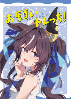 1girl :d absurdres aqua_eyes aqua_ribbon blue_background blue_bow blue_bowtie blue_ribbon bow bowtie brown_hair commentary_request cover cover_page crossed_bangs ear_covers from_side hair_between_eyes hair_ribbon hand_on_own_chin hat highres horse_girl looking_at_viewer looking_to_the_side multicolored_hair nail_polish open_mouth pandoa_(mikage0495) purple_eyes ribbon sailor_collar sailor_shirt shirt single_ear_cover sleeveless sleeveless_shirt smile solo streaked_hair twintails umamusume upper_body vivlos_(umamusume) vivlos_(voyage_etincelant)_(umamusume) white_hair white_hat white_sailor_collar white_shirt