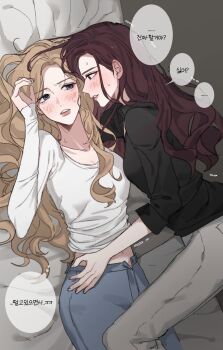 2girls black_shirt blonde_hair blue_pants blush brown_hair commentary_request grey_eyes grey_pants highres korean_commentary korean_text long_hair long_sleeves mogi783751 multiple_girls original pants shirt translation_request white_shirt yuri