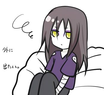 annoyed arm_under_legs bad_tag bandaged_arm bandages bean_bag_chair black_hair black_pants eyeliner frown helmet japanese_text long_hair makeup narrowed_eyes no_pupils official_alternate_costume orochimaru_(naruto) pants purple_shirt shirt sitting_in_chair snake_print squiggle translated u3059u3044 v-neck yellow_eyes