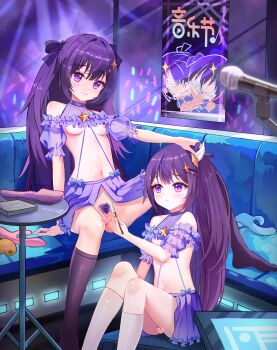 absurdres artist_request bare_shoulders black_socks breasts censored chinese_commentary closed_mouth clothing_cutout commentary_request commission dildo embarrassed female_pubic_hair frilled_shrug hair_ornament hair_ribbon hairclip heart heart_censor highres holding indoors kneehighs long_hair looking_at_viewer matching_outfits microphone navel nipples no_bra no_panties on_bench original parallel_hairclips pink_pupils pink_ribbon poster_(object) pubic_hair purple_eyes purple_hair purple_shrug purple_skirt raised_inner_eyebrows revealing_clothes ribbon second-party_source sex_toy shaving shaving_crotch short_sleeves shoulder_cutout shrug_(clothing) siblings sitting skirt small_breasts socks spread_legs star_(symbol) star_hair_ornament stomach twins variant_set wavy_mouth white_socks