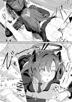 Rule 34 | 1boy, 1girl, absurdres, blue archive, blush, censored, clothed female nude male, collared shirt, commentary request, cum, cum in pussy, esubui, gloves, greyscale, halo, hetero, highres, holding another's wrist, jacket, long hair, monochrome, necktie, nude, open mouth, parted lips, penis, pleated skirt, prone bone, pussy, sensei (blue archive), sex, sex from behind, shirt, skirt, tears, translation request, two side up, vaginal, yuuka (blue archive)