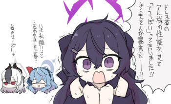 Rule 34 | 3girls, :d, ^ ^, ako (blue archive), black hair, black hairband, blue archive, blue hair, bow, chibi, closed eyes, dress, hair between eyes, hair bow, hair ornament, hairband, hairclip, halo, hands up, haruka (blue archive), haruka (dress) (blue archive), horns, jitome, kayoko (blue archive), kayoko (dress) (blue archive), long hair, miranofuudoria, multicolored hair, multiple girls, open mouth, purple bow, purple dress, purple eyes, purple hair, red eyes, simple background, smile, translation request, trembling, two-tone hair, v-shaped eyebrows, wavy eyes, wavy mouth, white background, white hair