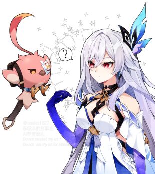 1girl ? absurdres bare_shoulders breasts cacucu_(genshin_impact) closed_mouth commentary_request dress genshin_impact hair_between_eyes hair_ornament highres long_hair looking_at_animal medium_breasts prosthesis prosthetic_arm red_eyes skirk_(genshin_impact) spoken_question_mark upper_body usako_(usako1031) very_long_hair white_background white_dress white_hair