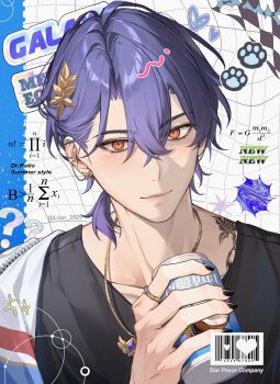 1boy absurdres black_nails black_shirt can closed_mouth dr._ratio_(honkai:_star_rail) earrings hair_between_eyes hair_ornament highres holding holding_can honkai:_star_rail honkai_(series) jewelry lion_2929 long_hair male_focus necklace orange_eyes purple_hair ring shirt short_hair shoulder_tattoo simple_background solo tattoo