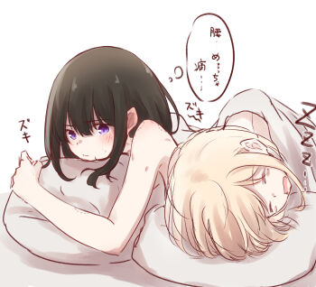 2girls aftersex bite_mark black_hair blanket blonde_hair blush closed_eyes female_focus highres inoue_takina kage_ochi lycoris_recoil lying multiple_girls nishikigi_chisato on_side on_stomach open_mouth purple_eyes simple_background sleeping speech_bubble thought_bubble white_background yuri