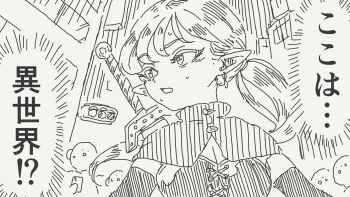 1girl 4boys :o bald breasts capelet cellphone city cleavage earrings elbow_gloves elf gloves greyscale highres holding holding_phone horideiyasumi jewelry mob_face monochrome multiple_boys original phone pointy_ears ponytail single_earring smartphone speech_bubble sword sword_on_back thought_bubble traffic_light translated weapon weapon_on_back