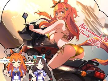 2girls aircraft airplane alternate_breast_size_(larger) animal_ears artist_name ass badluck2033 beret bikini black_bow black_hair blush bow breasts closed_eyes commission commissioner_name english_text fighter_jet gold_bikini hair_bow hair_ornament hand_on_own_hip hat hokko_tarumae_(umamusume) holding holding_sign horse_ears horse_girl horse_tail imagining large_breasts long_hair looking_at_viewer looking_back low_twintails mayano_top_gun_(umamusume) median_furrow military_vehicle motor_vehicle motorcycle multicolored_hair multiple_girls on_motorcycle one_side_up open_mouth orange_eyes orange_hair purple_bow purple_shirt school_uniform shirt side-tie_bikini_bottom sideboob sign sitting skirt smile sunset swimsuit tail tracen_school_uniform twintails two-tone_hair umamusume white_hair white_hat white_skirt