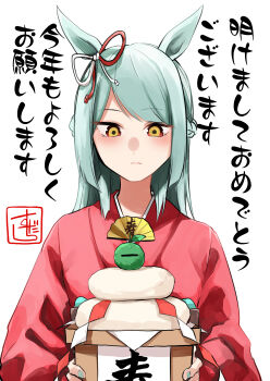 1girl absurdres akeome animal_ears artist_logo bow box braid closed_mouth crown_braid ear_ribbon expressionless fujimasa_march_(umamusume) green_hair happy_new_year highres holding holding_box horse_ears horse_girl japanese_clothes kagami_mochi kakuteru_sudachi kimono kotoyoro logo long_hair long_sleeves looking_at_viewer new_year red_kimono solo translated umamusume umamusume:_cinderella_gray white_background yellow_eyes