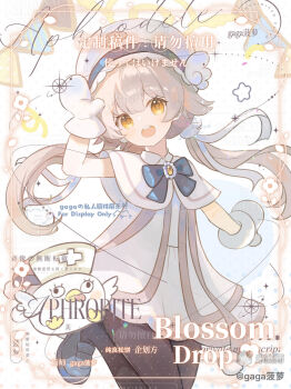 1girl :d arm_up blue_archive blue_bow blue_bowtie blue_shoes bow bowtie brown_hair brown_pantyhose capelet cowboy_shot dress gaga_(user_ynuk5738) gloves halo hat hifumi_(blue_archive) highres leg_up long_hair looking_at_viewer low_twintails open_mouth orange_eyes pantyhose peroro_(blue_archive) shoes short_sleeves smile solo too_many_watermarks twintails watermark white_background white_capelet white_dress white_gloves white_hat yellow_halo