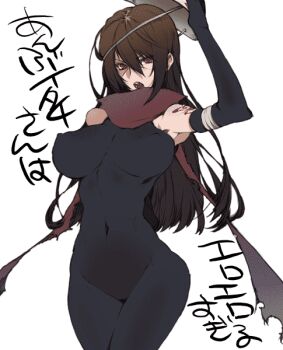 Rule 34 | 1girl, anbu, bodysuit, breasts, covered erect nipples, covered navel, elbow gloves, female focus, genderswap, genderswap (mtf), gloves, hip focus, long hair, mask, narrow waist, naruto (classic), naruto (series), ninja, no bra, red eyes, scarf, sharingan, skin tight, solo, tattoo, text focus, translated, uchiha itachi, zokenwatarushi