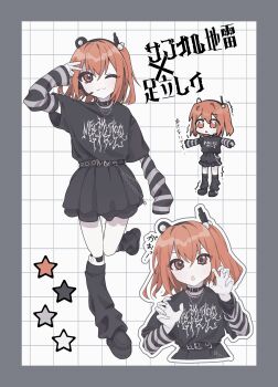 1girl a.i._voice absurdres adachi_rei alternate_costume android belt black_belt black_leg_warmers black_shirt black_shoes black_skirt border e-kid_fashion grey_border grid_background hamano_yui hand_up highres joints leg_warmers looking_at_viewer medium_hair metal_band_text miniskirt multiple_views one_eye_closed orange_eyes orange_hair robot_joints shirt shoes short_sleeves skirt star_(symbol) striped_arm_warmers utau v white_background