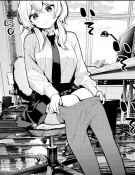 1girl blush chair closed_mouth clothes_pull collared_shirt computer dot_nose female_focus highres igarashi_masakuni indoors kirino_iko legs long_sleeves manga_illustration manga_page mayonaka_heart_tune miniskirt monitor monochrome necktie official_art pantyhose pantyhose_pull pleated_skirt school_uniform shirt shirt_tucked_in short_hair sitting skirt solo solo_focus table thighs window