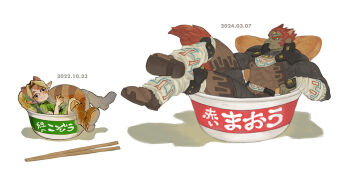2boys abs animal_ears big_nose blonde_hair blue_eyes blush boots brown_boots chopsticks dark-skinned_male dark_skin dated food forehead_jewel fox_ears fox_tail ganondorf green_hat green_tunic grrr0111 hat highres holding in_bowl in_container in_food kemonomimi_mode link male_focus mini_person multiple_boys muscular muscular_male nintendo on_food orange_eyes pointy_ears raccoon_boy raccoon_ears raccoon_tail red_hair short_hair sitting tail the_legend_of_zelda the_legend_of_zelda:_ocarina_of_time tunic white_background young_link