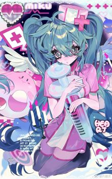 Rule 34 | 1girl, :o, aqua eyes, aqua hair, artist name, character name, chinese commentary, commentary request, dress, hat, hatsune miku, heart, highres, koiiro byoutou (vocaloid), large syringe, nurse, nurse cap, oversized object, pill, pink dress, pink hat, short sleeves, syringe, taowu (20809), thighhighs, twintails, vocaloid, white wings, wings