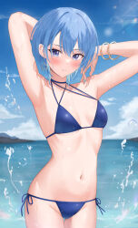 Rule 34 | 1girl, absurdres, alternate costume, alternate hairstyle, armpits, arms behind head, arms up, bikini, blue bikini, blue eyes, blue hair, blue sky, blush, breasts, cloud, cloudy sky, commentary, cowboy shot, criss-cross halter, day, earrings, halterneck, highres, hololive, hoshimachi suisei, jewelry, looking at viewer, mountainous horizon, navel, ocean, outdoors, shinigami kiraki, short hair, side-tie bikini bottom, sky, small breasts, solo, star (symbol), star earrings, star in eye, stomach, swimsuit, symbol in eye, thighs