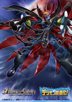 00s 1boy attack bandai bat_(animal) battle_spirits belt black_boots black_gloves blonde_hair boots clenched_teeth copyright_name demon digimon digimon_(creature) evil_grin evil_smile fangs gloves grin logo mark_of_evil night official_art pointy_ears sky smile solo summoning teeth translation_request vamdemon vampire