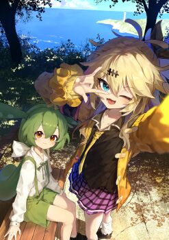 Rule 34 | 2girls, :3, ;d, \m/, absurdres, animal ears, ap04astral, black ribbon, black shirt, black shoes, blonde hair, blue eyes, blush, brown eyes, cardigan, closed mouth, cloud, collared shirt, commentary request, day, double-parted bangs, feet out of frame, green hair, green shorts, hair between eyes, hair ribbon, hand up, highres, kasukabe tsumugi, long hair, long sleeves, looking at viewer, multiple girls, necktie, one eye closed, open cardigan, open clothes, open mouth, outdoors, pleated skirt, purple skirt, ribbon, shirt, shoes, shorts, sitting, skirt, smile, socks, standing, suspender shorts, suspenders, voicevox, white shirt, white socks, yellow cardigan, yellow necktie, zundamon