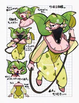 1girl bare_shoulders breasts chibi chibi_inset cleavage colored_saliva drooling fingernails full_body gen_1_pokemon green_hair green_nails green_pantyhose grid_background hacco_mayu half-closed_eyes highres holding holding_whip large_breasts leaf leaf_hat leaf_on_head long_sleeves looking_at_viewer monster_girl mouth_veil nail_polish nintendo off-shoulder_leotard open_mouth pantyhose personification plant_girl pointy_ears pokemon puffy_long_sleeves puffy_sleeves saliva see-through_clothes see-through_sleeves short_hair solo_focus translation_request veil victreebel