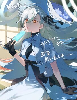 1girl arm_support black_bow black_gloves black_ribbon blurry bow capelet commentary crossed_bangs depth_of_field detached_horns dress dress_bow dress_flower dress_ribbon fate/grand_order fate_(series) flower food fruit gloves hair_between_eyes hair_ribbon hand_up hat highres holding holding_food holding_popsicle long_hair looking_at_viewer olga_marie_animusphere open_mouth orange_eyes poppoman popsicle ribbon see-through_capelet see-through_clothes sitting solo sun_hat translation_request u-olga_marie u-olga_marie_(first_ascension) underbust watermelon watermelon_slice white_dress white_hair white_hat