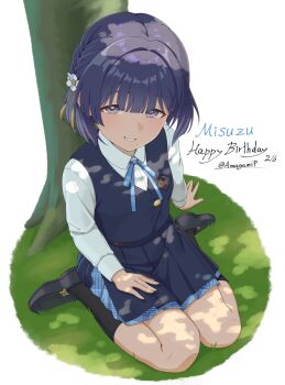Rule 34 | 1girl, amagamip, artist name, black socks, black vest, blue ribbon, blue skirt, character name, collared shirt, commentary request, dappled sunlight, dated, english text, flower, gakuen idolmaster, grass, hair flower, hair ornament, hand on own leg, happy birthday, hataya misuzu, highres, idolmaster, kneehighs, layered skirt, long sleeves, looking at viewer, neck ribbon, on ground, purple eyes, purple hair, ribbon, shirt, short hair, sitting, skirt, slippers, smile, socks, solo, sunlight, tree, twitter username, vest, wariza, white shirt