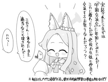 1girl :d ^_^ animal animal_ear_fluff animal_ears bird blue_archive blush_stickers chibi closed_eyes dress forehead fox_ears greyscale halo long_sleeves miranofuudoria monochrome open_mouth parted_bangs puffy_long_sleeves puffy_sleeves seia_(blue_archive) simple_background sleeveless sleeveless_dress smile solo translation_request upper_body white_background