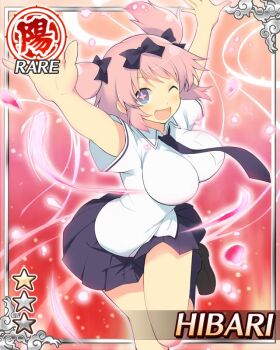 +_+ 1girl :d aura black_ribbon blue_eyes blue_necktie blue_shirt bow breasts buruma flower-shaped_pupils game_cg hair_bow hanzou_academy_school_uniform hibari_(senran_kagura) large_breasts necktie non-web_source official_alternate_costume official_art one_eye_closed open_mouth outstretched_arms pink_hair pink_pupils ribbon school_uniform senran_kagura senran_kagura_new_wave shirt short_twintails smile symbol-shaped_pupils twintails