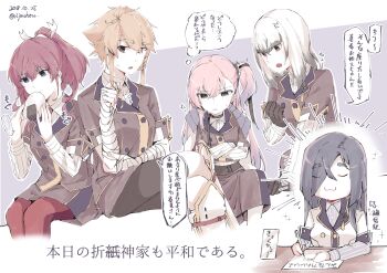 Rule 34 | ..., 5girls, :3, anger vein, arrow (symbol), black gloves, black hair, blue eyes, blunt bangs, braid, braided sidelock, brown eyes, brown jacket, brown shorts, brown skirt, buttons, closed eyes, colored tips, commentary request, crossed arms, crossed legs, dated, double-breasted, eating, food, gloves, hair between eyes, happy aura, holding, holding food, holding pen, jacket, jacket on shoulders, jouhou, konohana suzuka, long hair, long sleeves, looking at another, medium hair, multicolored hair, multiple girls, one side up, onigiri, open mouth, orange eyes, orange hair, origami family's elite guard uniform, origami yukari, pantyhose, paper, pen, personality switch, pink hair, playing with own hair, ponytail, red pantyhose, satsuki yomi, shidou maki (toji no miko), shirt, short hair, shorts, simple background, sitting, skirt, spoken ellipsis, striped clothes, striped shirt, sweat, swept bangs, thick eyebrows, toji no miko, translation request, tsubakuro yume, twitter username, v-shaped eyebrows, very long hair, white hair, white jacket, white shirt, writing