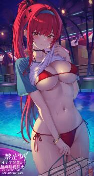 1girl absurdres aqua_hairband bikini black_choker blush breasts choker cleavage clothes_lift commentary_request cowboy_shot goddess_of_victory:_nikke hairband halterneck highres large_breasts lifting_own_clothes long_hair looking_at_viewer navel official_alternate_design outdoors ponytail poolside rapi_(nikke) rapi_(red_hood)_(red_flavor)_(nikke) red_bikini red_eyes red_hair shirt shirt_lift side-tie_bikini_bottom solo stomach swimsuit wet wet_clothes wet_shirt xia_0328