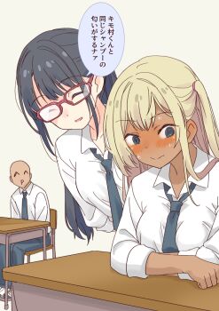 1boy 2girls @_@ ^_^ black_hair blonde_hair closed_eyes commentary_request daipunch dark-skinned_female dark_skin desk galzaki-san_(daipunch) highres kimomura_(daipunch) long_hair meganegawa_(daipunch) mob_face multiple_girls necktie original ponytail ringed_eyes school_desk school_uniform simple_background sitting sweat translated